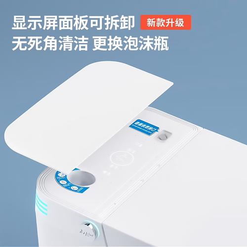 2026年卫浴焕新指南:十大品牌爆款如何重塑居家沐浴体验?
